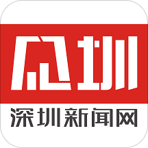 见圳v2.5.1