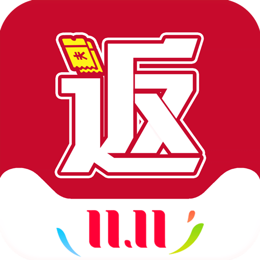 省钱优选联盟v4.8.0