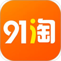 91淘