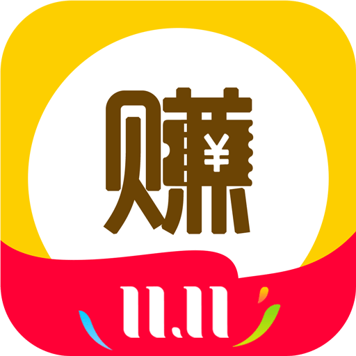 淘赚钱返利v2.7.0