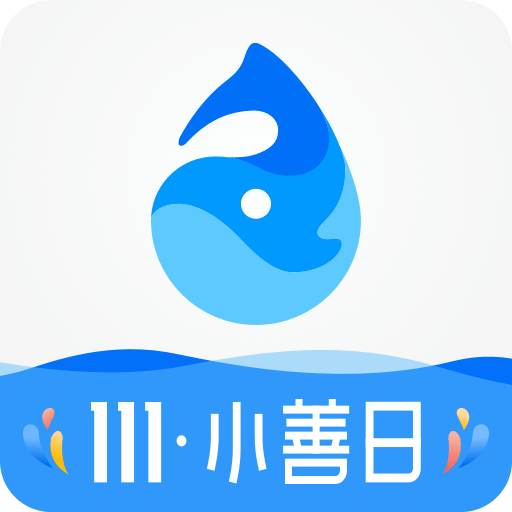 水滴筹v2.4.0