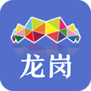 大运龙岗v1.0.0