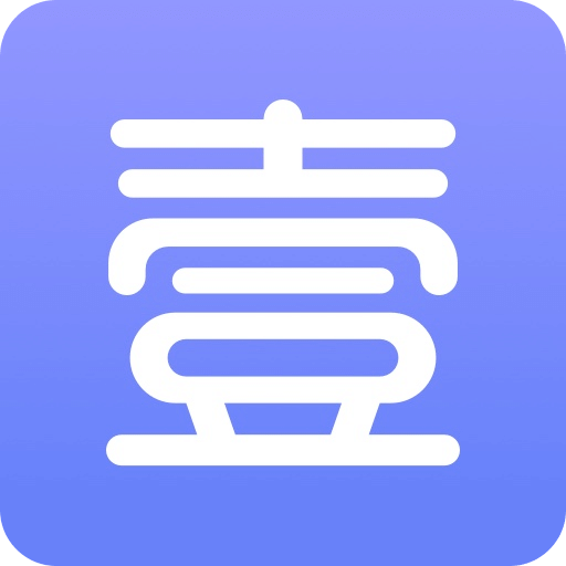 壹心理v6.2.3