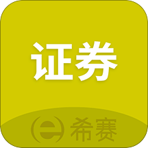 证券从业资格考试v2.7.6