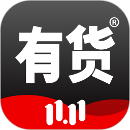 YohoBuy有货v6.9.14