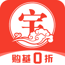 银华生利宝v5.5.7