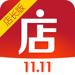 微店店长版v9.0.55