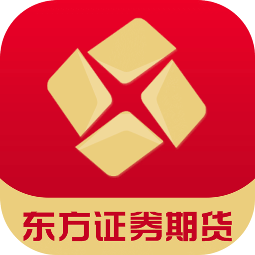 东证期货v2.0.7