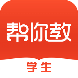 帮你教v2.8.7