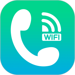 免费wifi电话v7.6.6