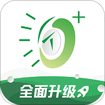 透明家v5.1.0