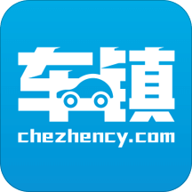 车镇车源v5.3.4