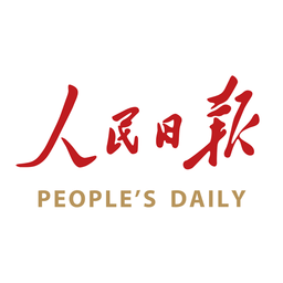 人民日报v7.1.0