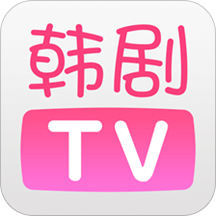 韩剧TVv4.7.1