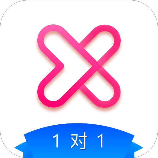 学天下1对1v2.0.5