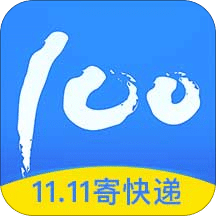 快递100v6.0.0