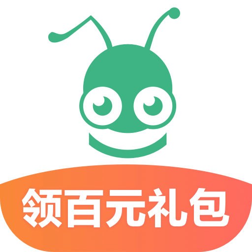 蚂蚁短租v6.7.5