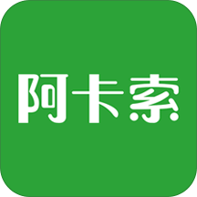 阿卡索英语v3.7.1