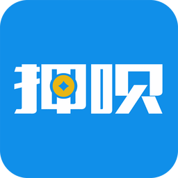 押呗v1.0.50