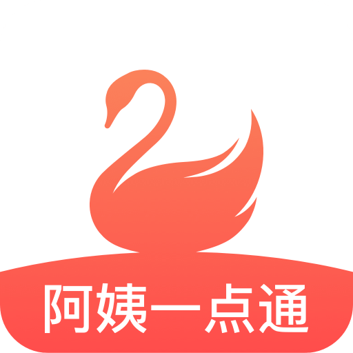 阿姨一点通v7.10.1