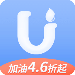 优油通