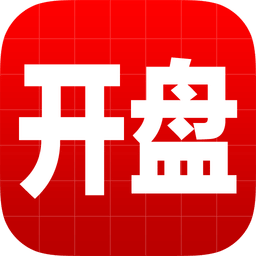 开盘啦v4.4.0.1