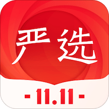 网易严选v5.0.3