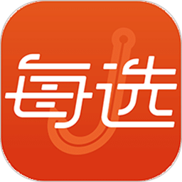 每选