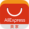 速卖通卖家v3.12.4