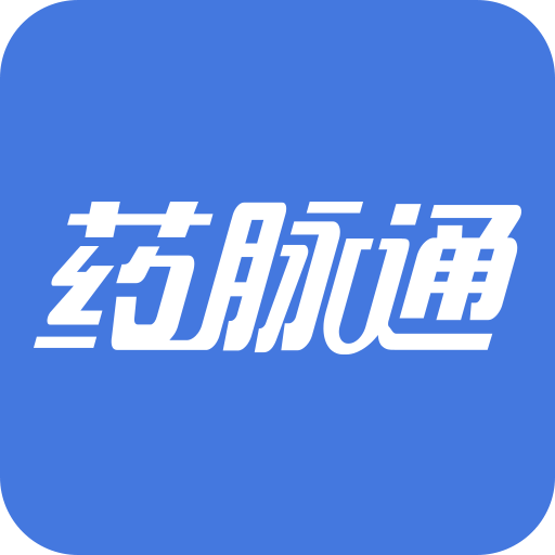 药脉通vv3.2.4