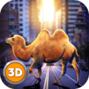 骆驼攻击模拟3D