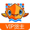 易船货VIP货主版