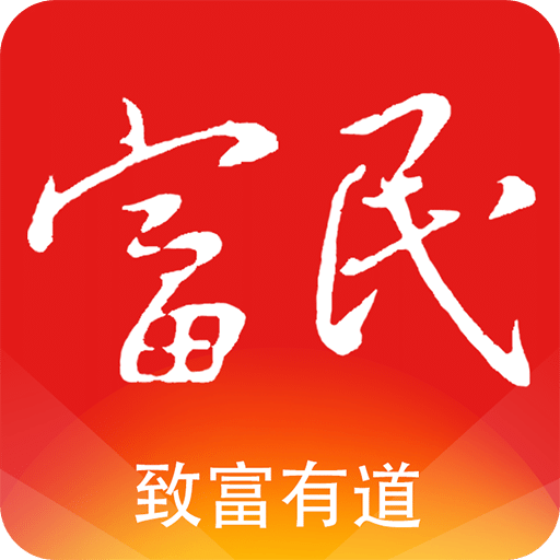 富民一号v2.2.6