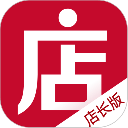 微店店长版v9.0.60