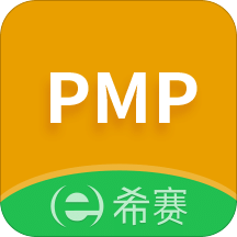 PMP项目管理助手v2.7.7