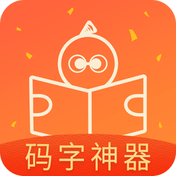 橙瓜v5.0.0