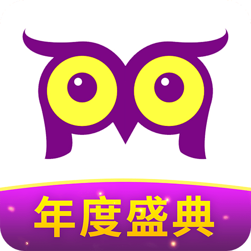 嗨秀秀场v2.3.5