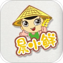 晨小鲜