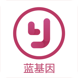 初级护师蓝基因