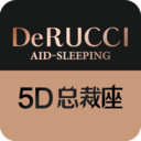 5D总裁座