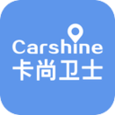 卡尚卫士