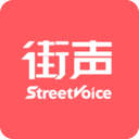 街声v3.1.5