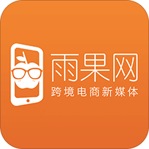 雨果网v5.3.0