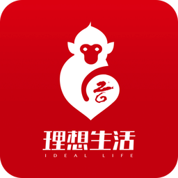 理想生活