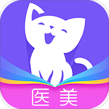 容猫整形v2.1.4