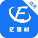 亿建材商家