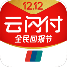 云闪付v7.0.1