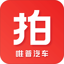 车唯拍v4.0.5