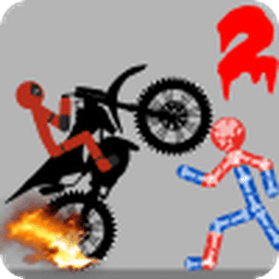 Stickman Dismounting