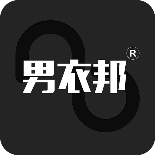 穿衣搭配v5.6.1